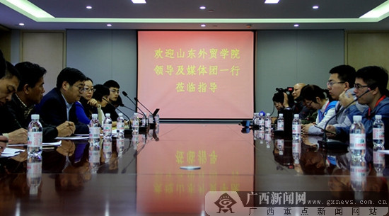 \ 山东外贸职业学院:用现代学徒新模式 促校企合作