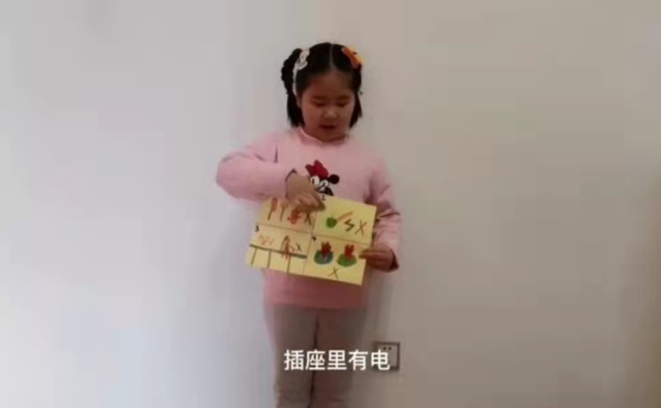 图片包含 游戏机描述已自动生成 图片包含 游戏机描述已自动生成