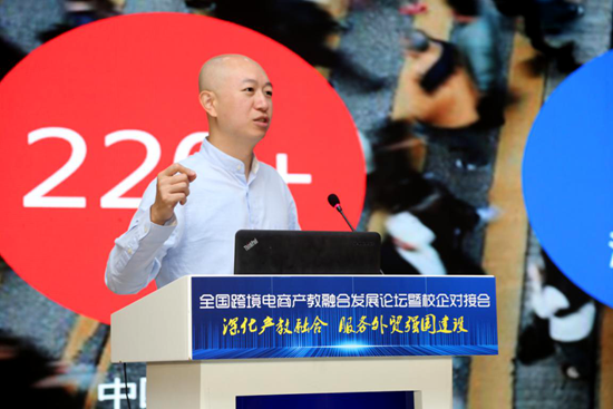 1564300969641816.png 图片2.png