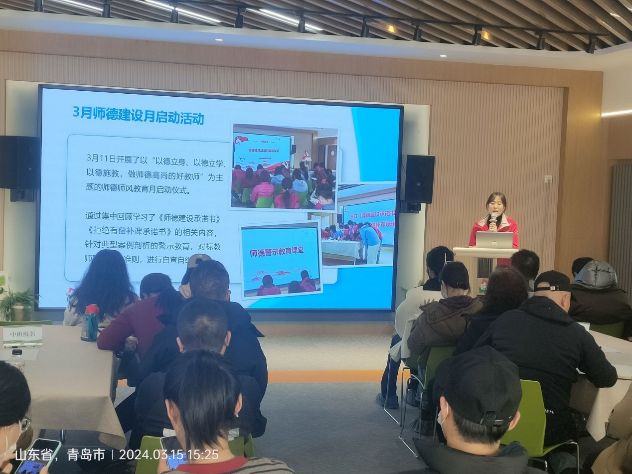 一群人正在听演讲描述已自动生成