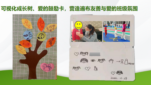 图片包含 日历描述已自动生成