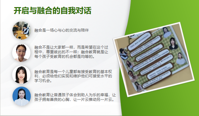 文本描述已自动生成