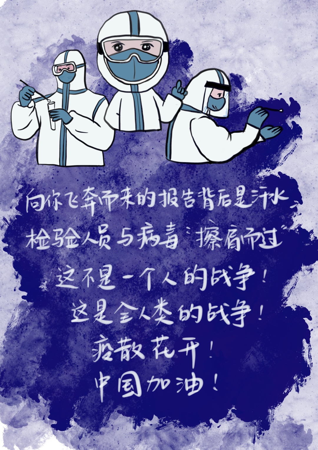 图片包含 文本描述已自动生成