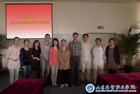 上海出版印刷高等专科学校来我院交流2013年5月23日.jpg 上海出版印刷高等专科学校来我院交流2013年5月23日.jpg