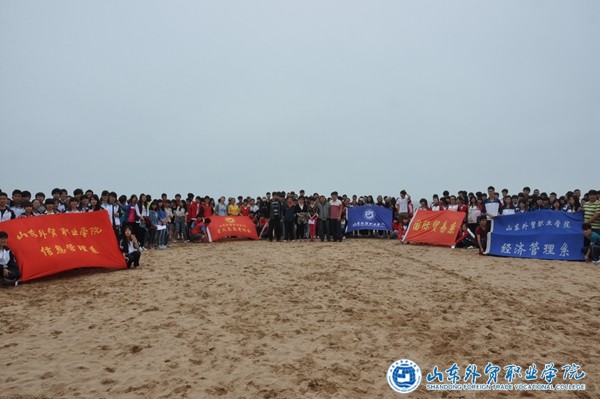 DSC_0486.JPG DSC_0486.JPG