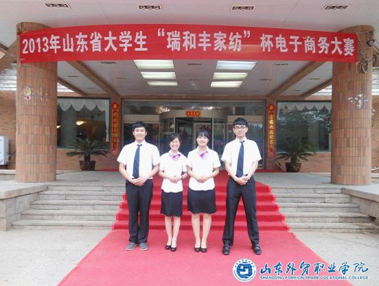 图片2.jpg 图片2.jpg