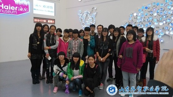 参观照片1.jpg 参观照片1.jpg