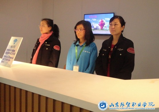 参加规划年会3.JPG 参加规划年会3.JPG