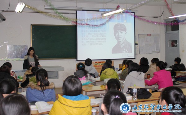 主题班会.jpg 主题班会.jpg