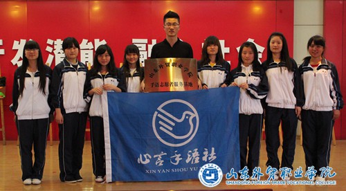 中心聋校挂牌仪式1.JPG 中心聋校挂牌仪式1.JPG