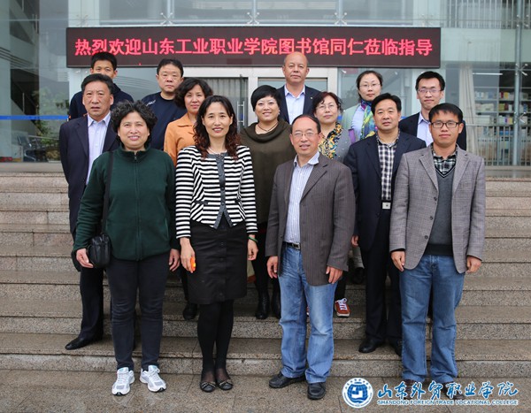 合影.JPG 合影.JPG