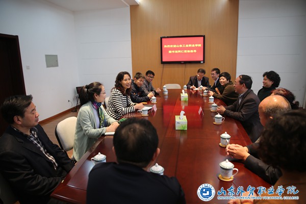 交流.JPG 交流.JPG