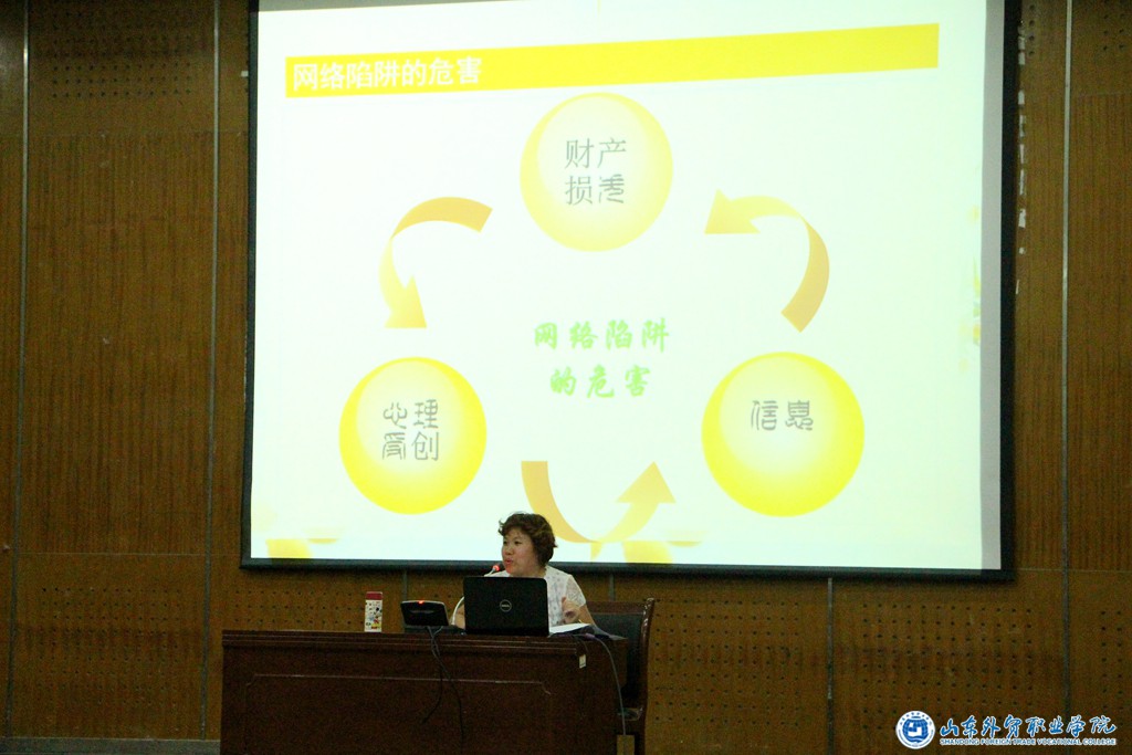 yuandongxia.jpg