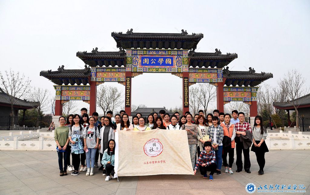 国学社活动 (1).JPG