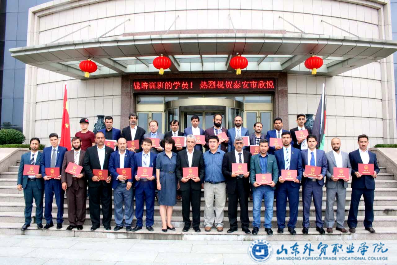 微信图片_20170720174834.jpg