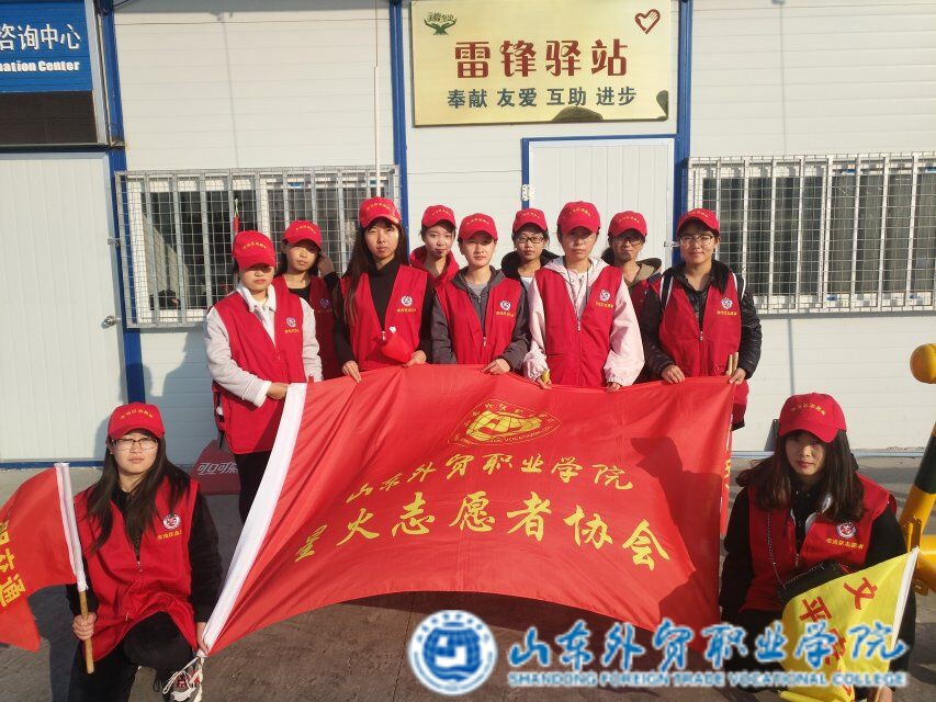 新闻上传照片 (1).jpg 新闻上传照片 (1).jpg