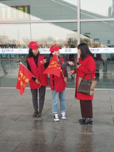 新闻上传照片 (2).jpg 新闻上传照片 (2).jpg