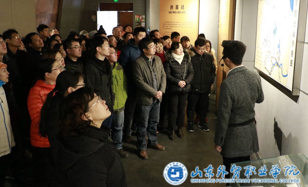 开展党性教育2.JPG